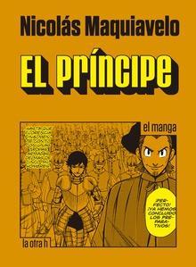 El Príncipe (Manga)