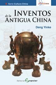 Inventos De La Antigua China