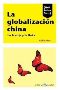 La globalización china