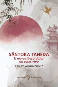 Santoka Taneda